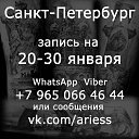 ���� Vyacheslav, �����, 47 ��� - ��������� 11 ������ 2019 � ������ ������ ��������