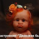 ���� ����, ������� - ��������� 12 ������� 2018 � ������ ������ ��������