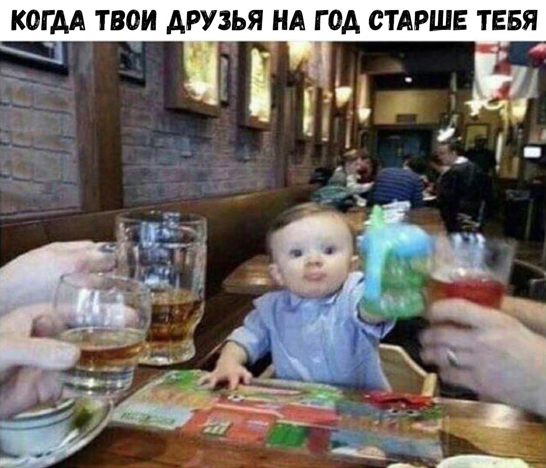    :D - 29  2018  16:32