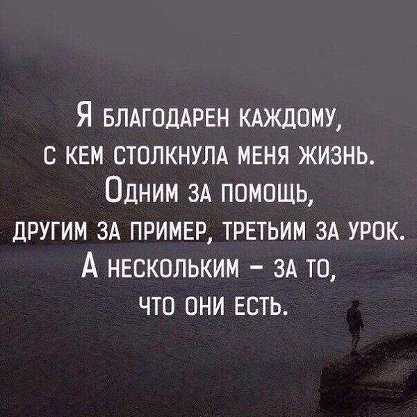     - 9  2018  16:28