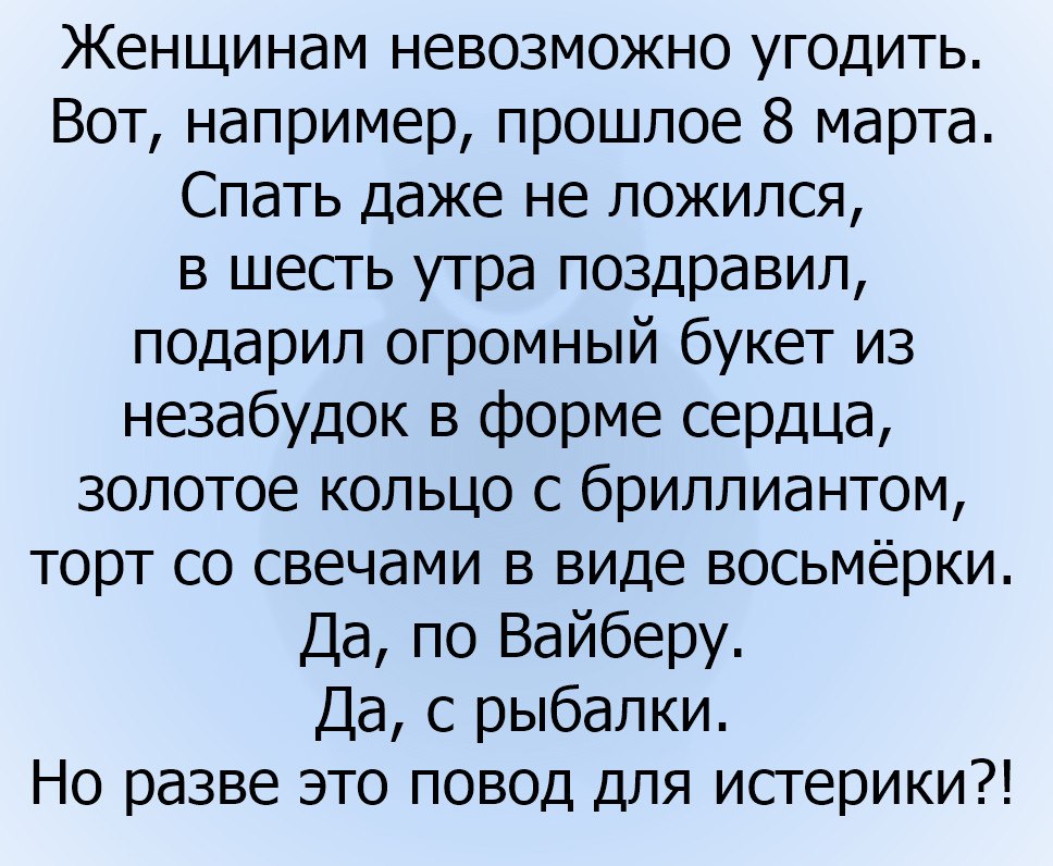  - 10  2019  15:45