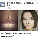  , - -  16  2019    