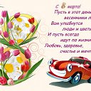 ���� ���� ������, ������, 54 ���� - ��������� 7 ����� 2019 � ������ ������ ��������