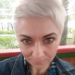 ��������, ������