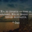 ���� ���, �����-��������� - ��������� 4 ������� 2019 � ������ ������ ��������