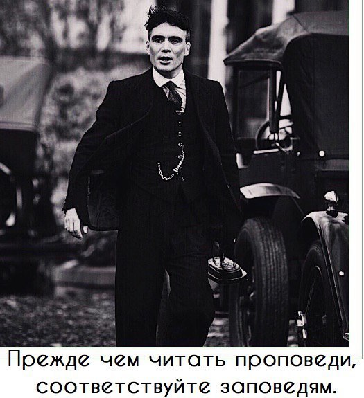 ��������� �������. - 10 ������� 2018 � 08:31