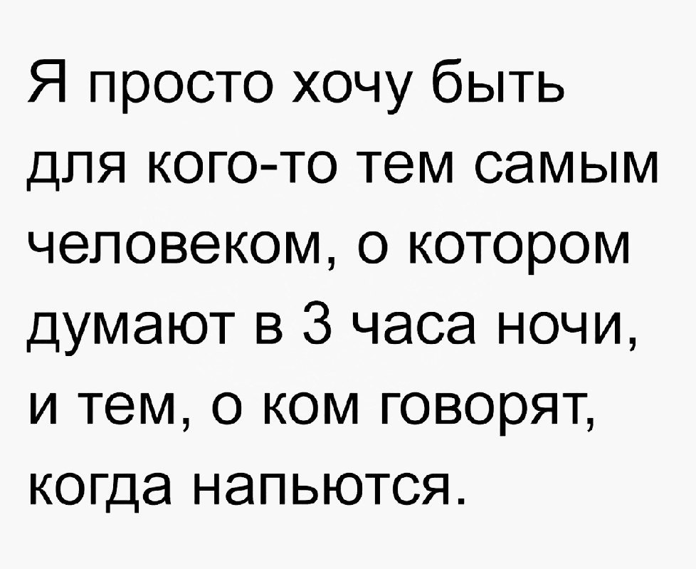 ***Victoria Viktorovna*** - 16  2018  16:43