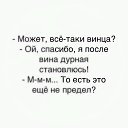   ))))      