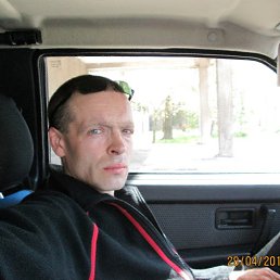 ���������, ���������, 47 ���