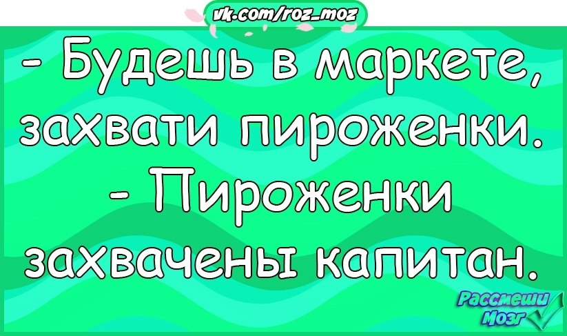  - 6  2018  16:50