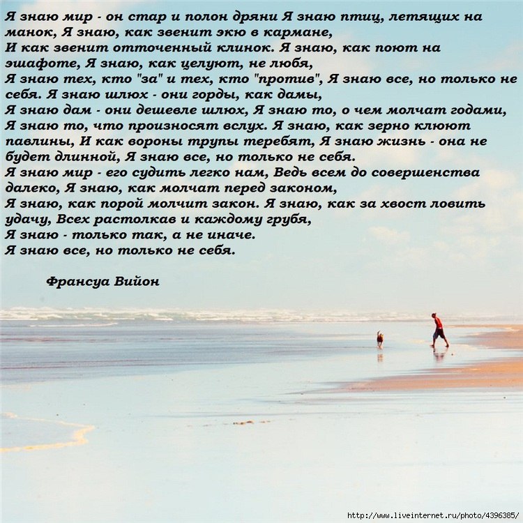 - 7  2018  09:40
