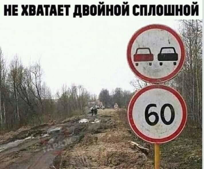  - 25  2018  09:44