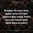 ���� No Me, ������� - ��������� 25 ������� 2018 � ������ ���� ����������