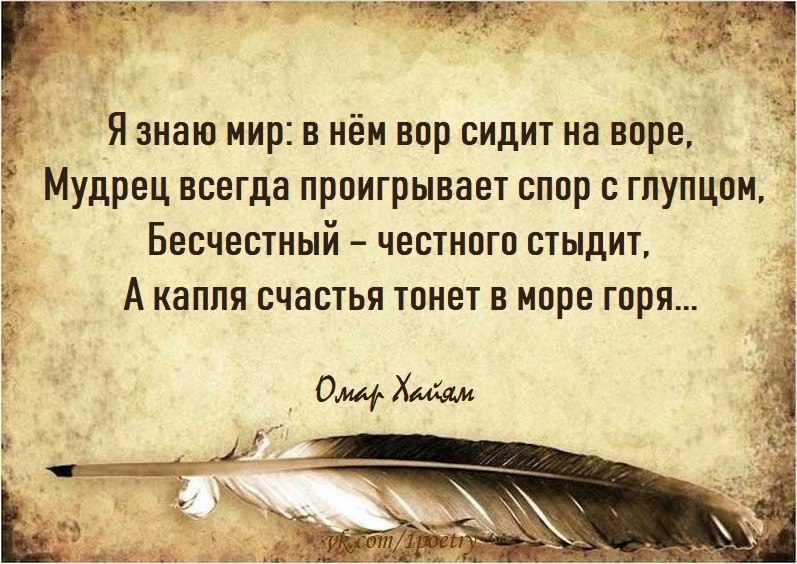     - 1  2018  16:30