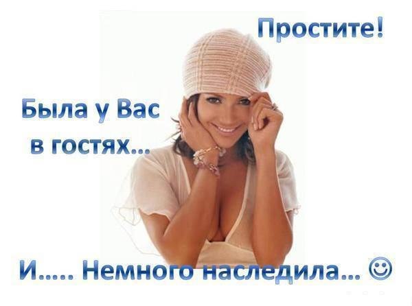   ,    . - 19  2018  16:37 - 2