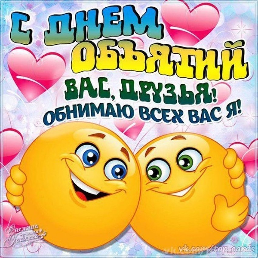  ! - 21  2019  11:16 - 2