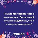 ���� Oksi, ���������� - ��������� 12 ������� 2018 � ������ �Foto Sympathy�