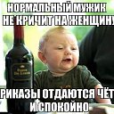  ,  -  19  2019    