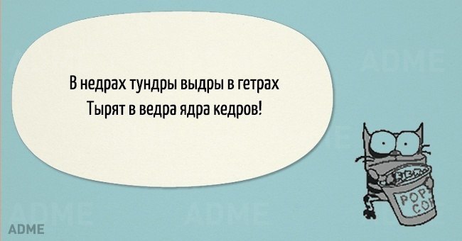 ooo, o o o  y:) - 9