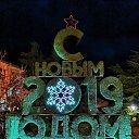  , , 66  -  20  2019   ..