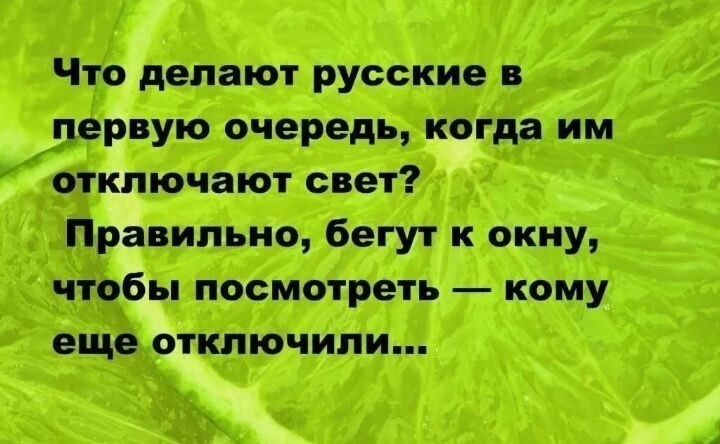 ~
