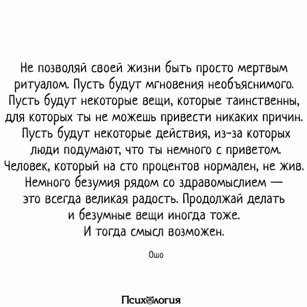  - 8  2018  16:35