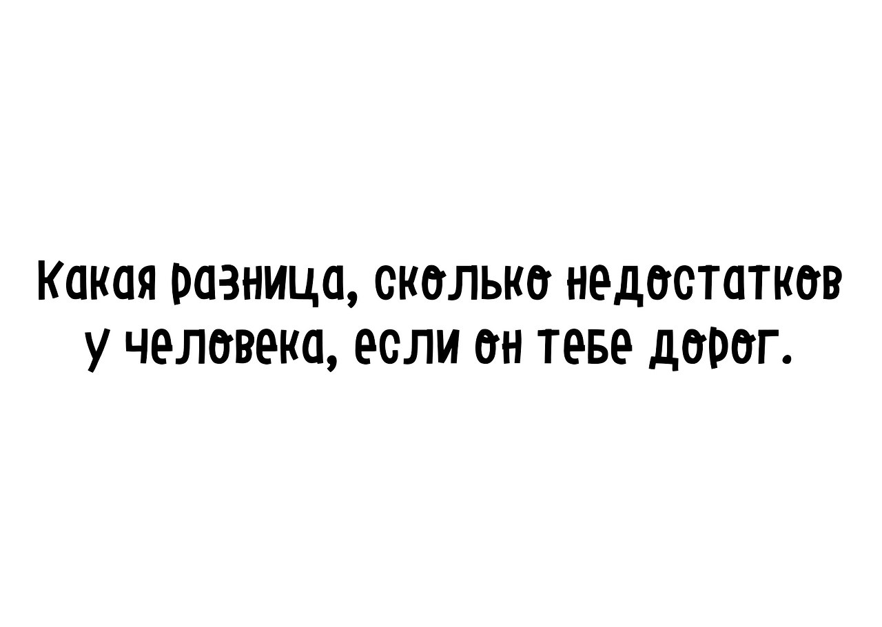    - 21  2018  16:46