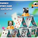 ���� �����, ������ - ��������� 19 ������ 2019 � ������ �������� �������-�������