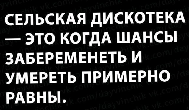 ***Victoria Viktorovna*** - 27  2018  15:02