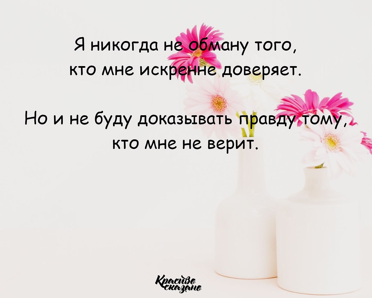   . . . - 17  2018  16:38
