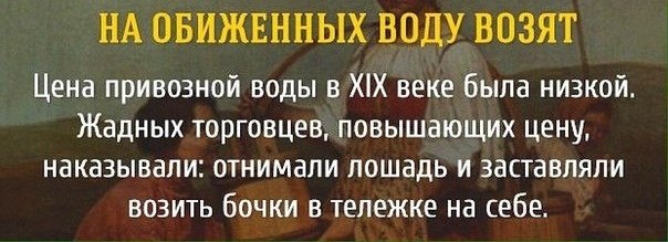    - 6