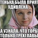 ���� Anatoliy, ���, 65 ��� - ��������� 14 ���� 2018 � ������ ���� ����������
