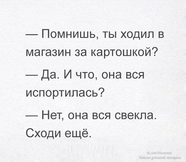    - 7  2018  16:43