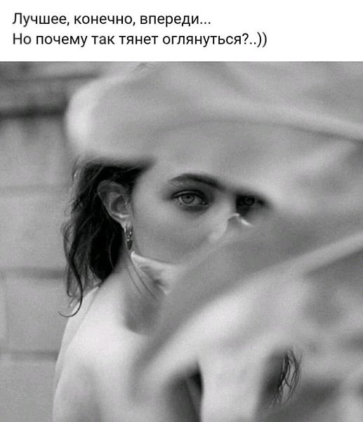 ***Victoria Viktorovna*** - 24  2018  14:57