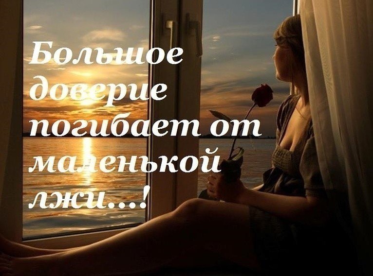 Я не могу сказать, что я отношусь к категории гордых людей, я скорее всего из категории взаимных. ...