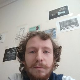 �����, ������, 34 ����