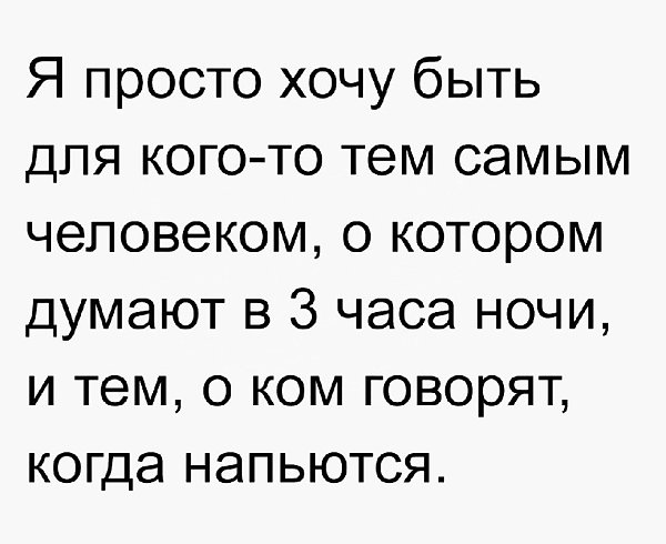 ***Victoria Viktorovna*** - 16  2018  16:43