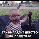 ���� ������, ��������� - ��������� 10 ������� 2018 � ������ ������ ��������