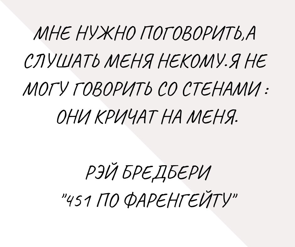     - 3  2019  16:46