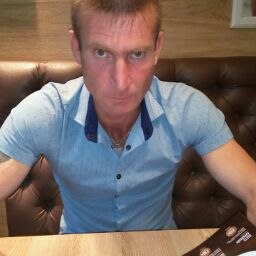 �����, �����������, 45 ���