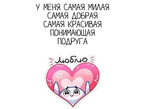 �������. - 11 ������ 2018 � 17:06