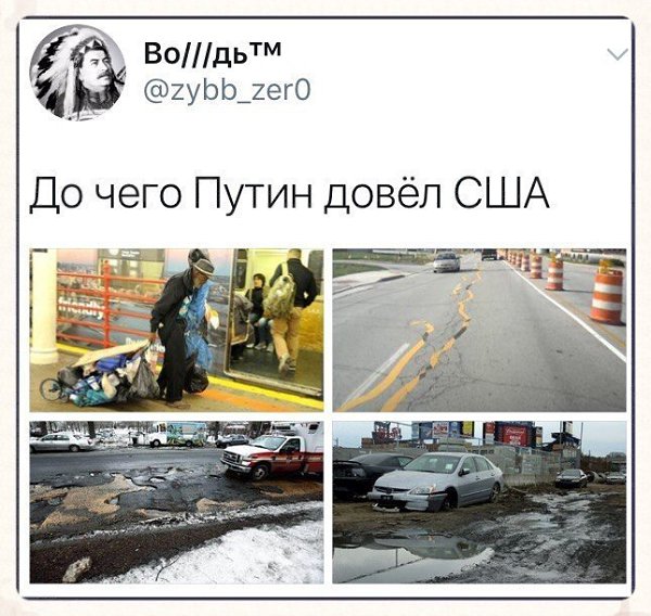 ������� - 17 ������ 2019 � 12:25