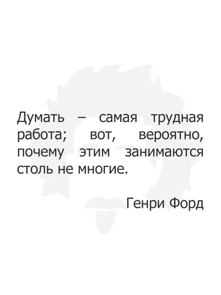   - 1  2019  16:42