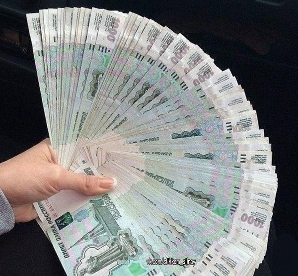 Чтобы у всех так было каждый день