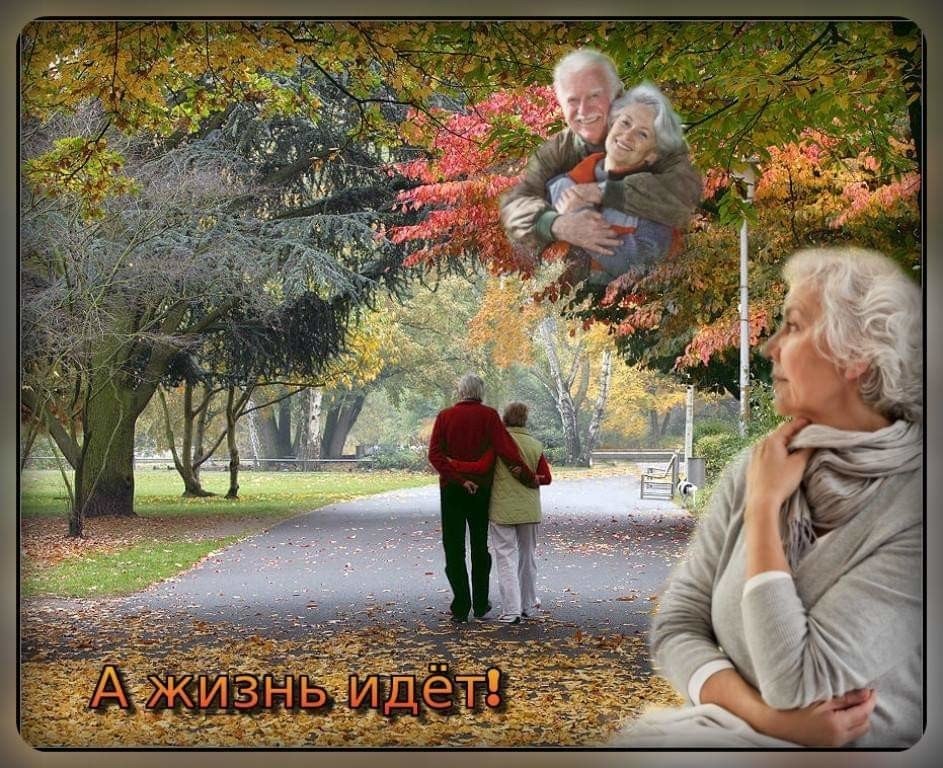 Многое, может уже и не возвратится ... И сизокрылой птицей, нам уж и не быть ... Ах года, года, ...