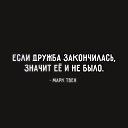  ,  -  16  2019    