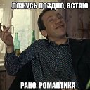 ���� ������, �������, 54 ���� - ��������� 10 ������� 2018 � ������ ���� ����������