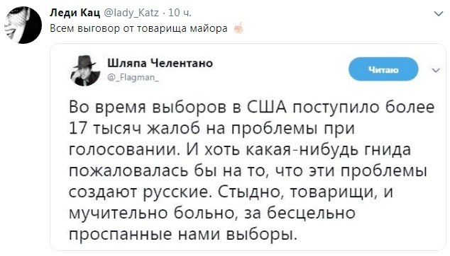   , ...:-))