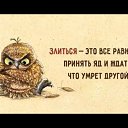 ���� ��������� *******, ����, 66 ��� - ��������� 5 ������ 2019 � ������ ���� ����������