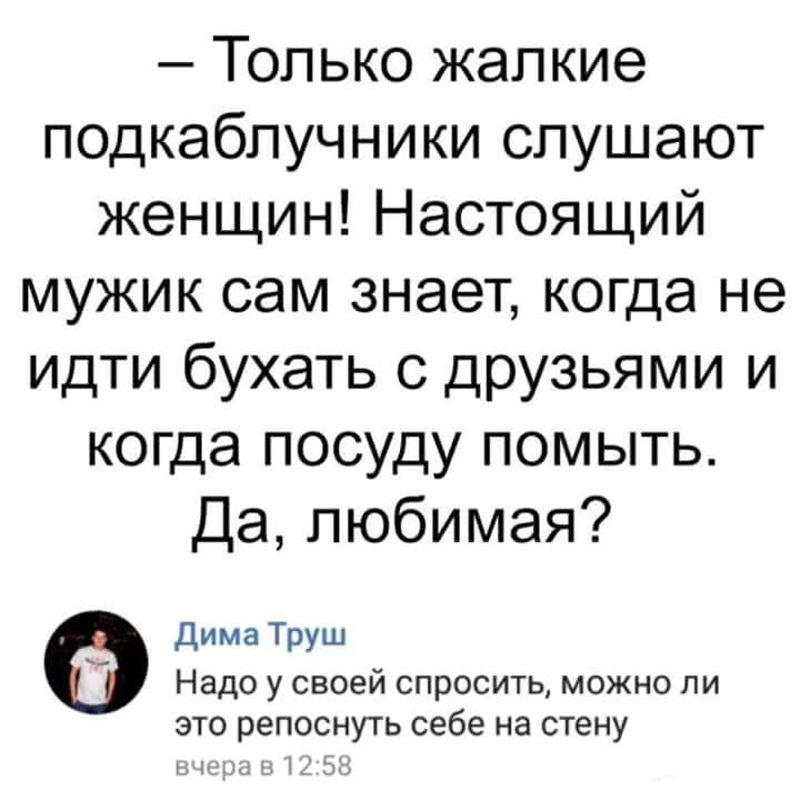  - 30  2018  20:43